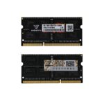 DDR3 1600MHz 204-PIN