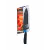 Smart Design 8" Carving Knife