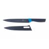 Smart Design 8" Carving Knife